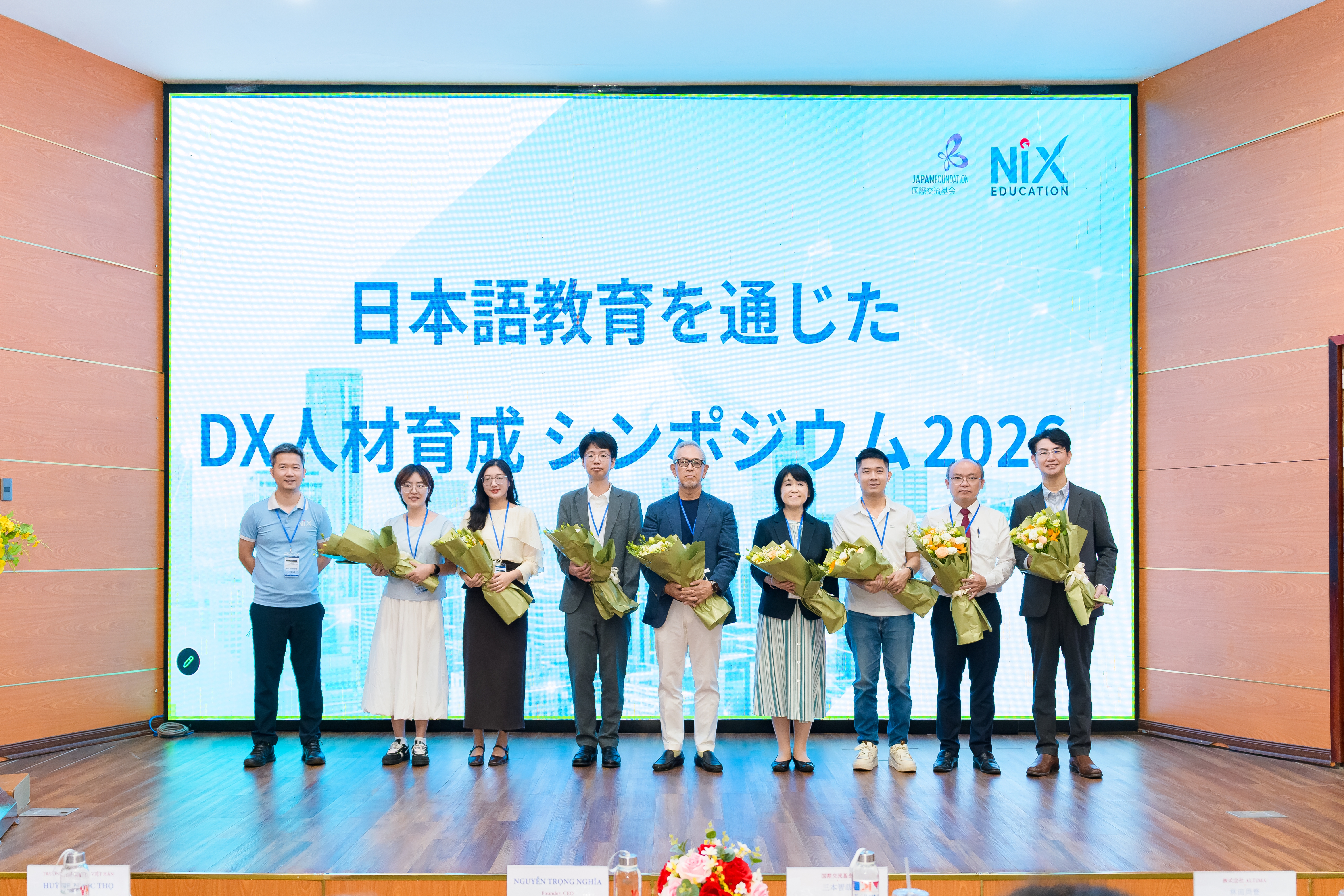 【開催報告】「日本語教育を通じたDX人材育成」シンポジウム2026