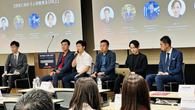 東京開催「2023年ベトナムITデー」出展のご報告