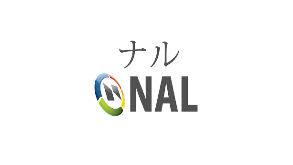 nal